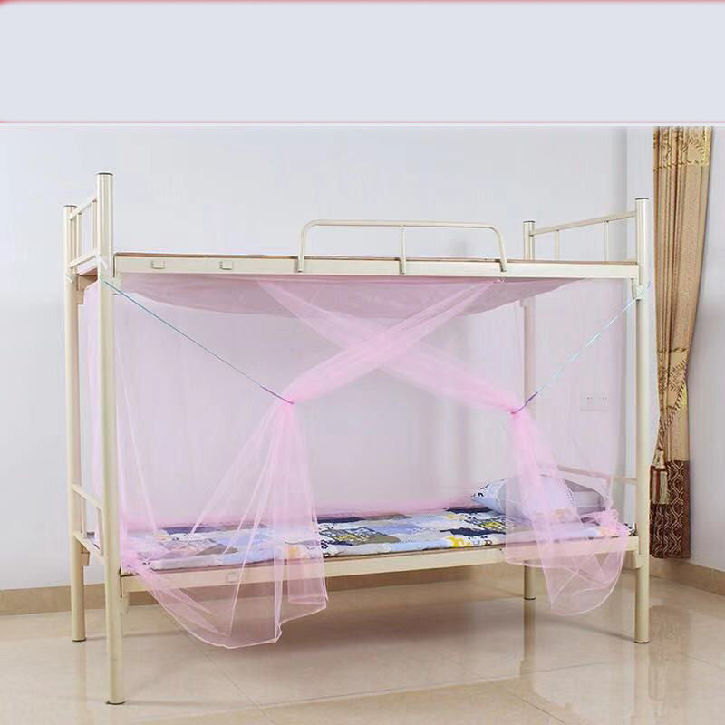 Dormitory mosquito net - One Red Hill